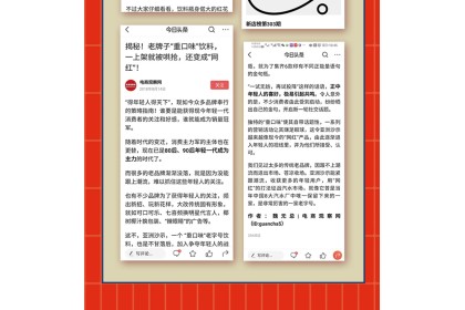 Asia Safflower Oil Flavor Soda 亚洲唔係红花油汽水沙士 325M（VIP会员价：RM4.30）