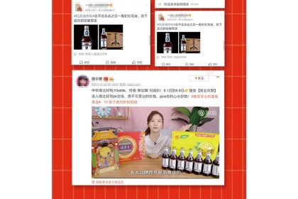 Asia Safflower Oil Flavor Soda 亚洲唔係红花油汽水沙士 325M（VIP会员价：RM4.30）