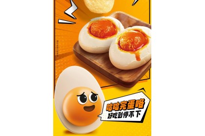 Lays Garlic Flav 乐事薯片浓郁蒜香味 70gm（VIP会员价：RM5.90）