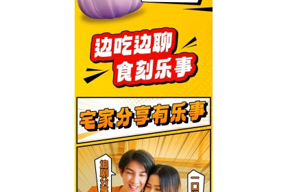 Lays Garlic Flav 乐事薯片浓郁蒜香味 70gm（VIP会员价：RM5.90）