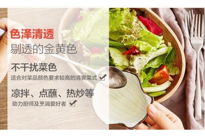 Weidamei Rice Vinegar 味达美清香米醋 190ml（VIP会员价：RM1.70）