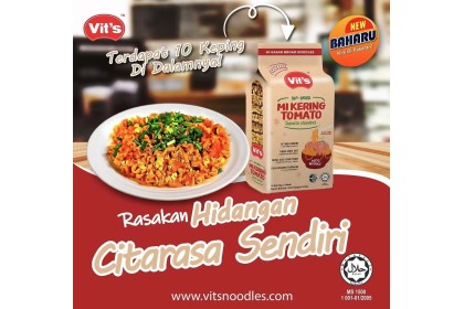 Vit's Air Dried Mi Kering Tomato 番茄味干面 400gm（VIP会员价：RM4.40）