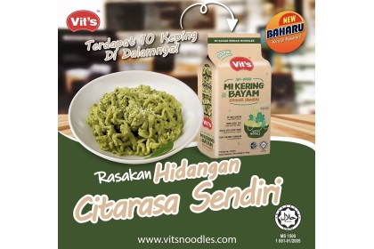 Vit's Air Dried Mi Kering Bayam 菠菜味干面 400gm（VIP会员价：RM4.40）
