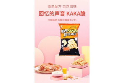 Lyfen Rice Crisp Crab Roe Flavor 来伊份锅巴kaka脆糯米锅巴蟹黄味 98gm（VIP会员价：RM6.80）