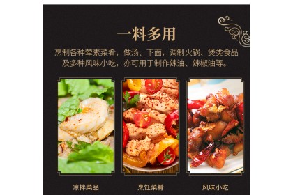 Wsy Chili Powder 王守义辣椒粉 30gm（VIP会员价：RM3.40）