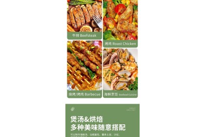 Parsley Garlic Salt 欧芹大蒜盐 150gm（VIP会员价：RM7.50）