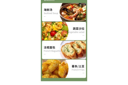 Parsley Garlic Salt 欧芹大蒜盐 150gm（VIP会员价：RM7.50）