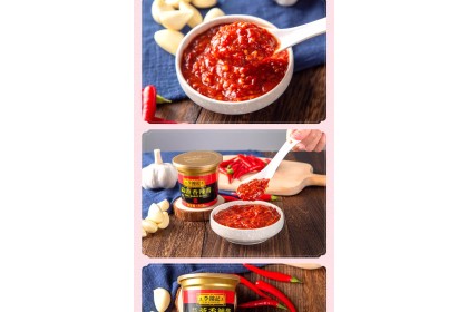 Lkk Chili Garlic Sauce 李锦记蒜蓉香辣酱 160gm（VIP会员价：RM7.20）
