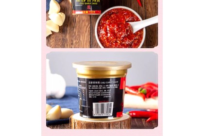 Lkk Chili Garlic Sauce 李锦记蒜蓉香辣酱 160gm（VIP会员价：RM7.20）