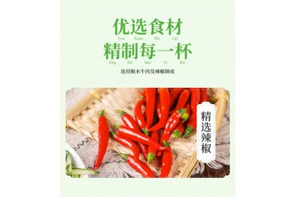 Lkk Noodle Sauce 李锦记拌面酱 170gm（VIP会员价：RM7.90）