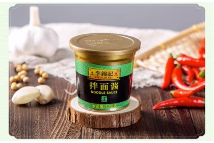 Lkk Noodle Sauce 李锦记拌面酱 170gm（VIP会员价：RM7.90）