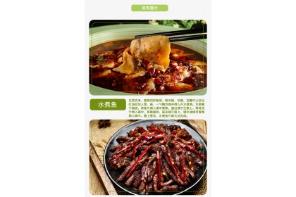 Lechang Chili Silk 乐畅辣椒丝 65gm（VIP会员价：RM8.90）