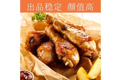 New Orleans Wing Marinade Original 三元小厨新奥尔良烤翅腌料原味 68GM（VIP会员价：RM7.90）