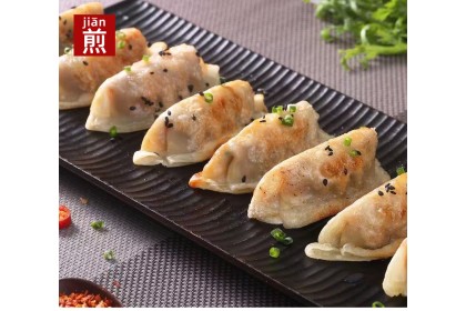 San Quan Steamed Fried Dumpling Leek Pork 三全蒸煎饺韭菜猪肉 1kg（VIP会员价：RM15.90）