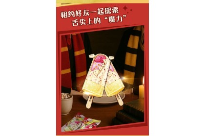 Ice Cream - Yili Apple Pineapple 伊利巧乐兹哈利波特苹果凤梨冰淇淋 75gm