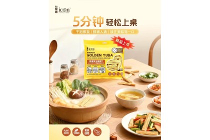 Icon Instant Golden Yuba 黄金嫩腐竹 120gm（VIP会员价：RM5.70）