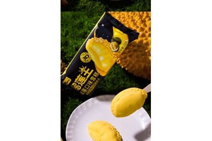 Ice Cream - Ao Xue 3d Durian King 奥雪3d榴莲王冰淇淋 72gm