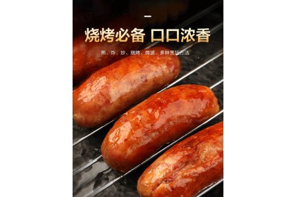 Grilled Sausage Black Pepper 满念火山石烤肠黑胡椒 700GM（VIP会员价：RM16.80）