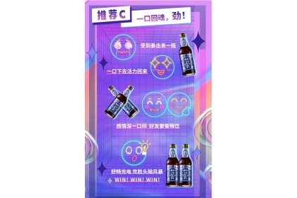 Asia Oh Sarsi Flavor Soda 亚洲 噢嘿汽水 沙士 325ml（VIP会员价：RM4.30）