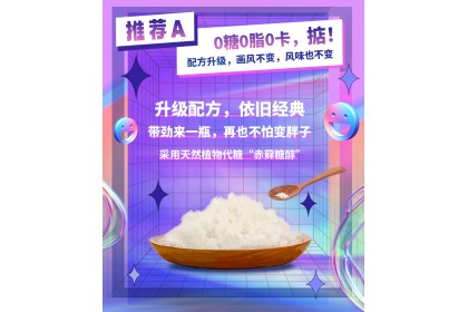 Asia Oh Sarsi Flavor Soda 亚洲 噢嘿汽水 沙士 325ml（VIP会员价：RM4.30）