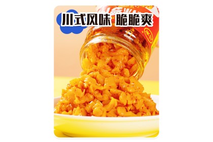 Mala Dried Radish 川南剁麻辣萝卜干 145gm（VIP会员价：RM3.90）