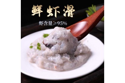 Shrimp Paste 火锅虾滑 150GM（VIP会员价：RM7.20）