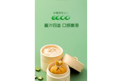 Fish Roe Lucky Bag 安井鱼籽福袋 150gm（VIP会员价：RM20.80）