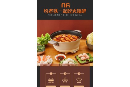 Fish Roe Ball 安井鱼籽包 240gm（VIP会员价：RM13.80）