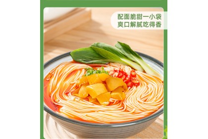 Raddish Pickled Mustard 吉香居萝卜真芯 80GM（VIP会员价：RM2.30）