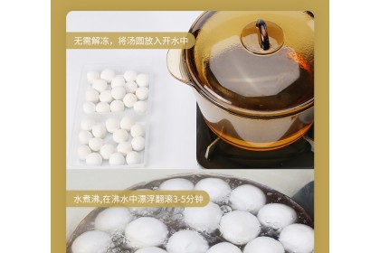 San Quan Glutinous Rice Ball 三全宁波风味花生汤圆 400gm（VIP会员价：RM11.80）