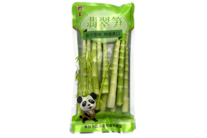 Bamboo Shoot Jade China 翡翠笋 500gm（VIP会员价：RM8.90）
