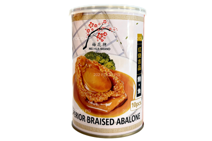 Mei Hua Superior Braised Abalone 梅花牌红烧吉品鲍鱼10头 425gm（VIP会员价：RM19.80）