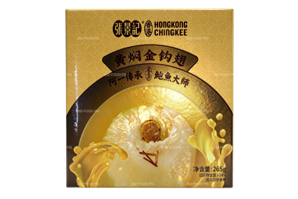 Hk Chingkee Golden Shark Fin Soup 香港张景记黄焖金钩翅 265gm（VIP会员价：RM78.00）