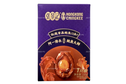 Hk Chingkee Braised Jipin Abalone 香港张景记 红烧极品鲍鱼3头 220gm 1's（VIP会员价：RM38.80）