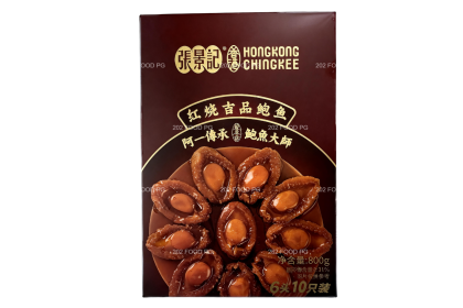 Hk Chingkee Braised Jipin Abalone 香港张景记红烧极品鲍鱼6头 800gm 10's（VIP会员价：RM98.00）