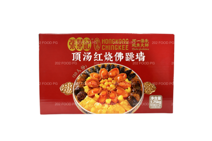 Hk Chingkee Seafood Combo 香港张景记顶级佛跳墙 1.75kg（VIP会员价：RM118.00）