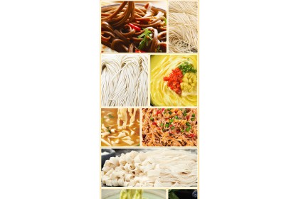 Wide Knife Noodles 有你一面手工日晒面大刀削面 410GM（VIP会员价：RM8.80）