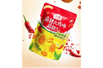 Wolong Almonds Mala Flav 沃隆麻辣火鸡味扁桃仁 60gm（VIP会员价：RM5.30）