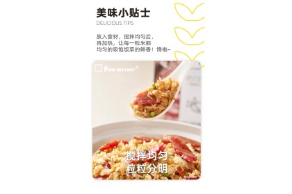 Moxiaoxian Claypot Rice Braised Chicken 莫小仙煲仔饭黄焖鸡块 275gm（VIP会员价：RM7.80）