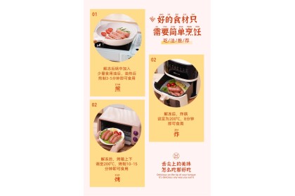 Sausage Ouluodi Cheese Flav 欧罗蒂烤肠爆浆芝士风味 700gm（VIP会员价：RM19.90）