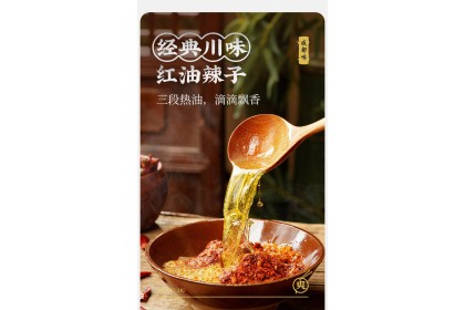 Baijia Instant Vermicelli Hot Sour 白家陈记酸辣粉桶 108gm（VIP会员价：RM5.30）