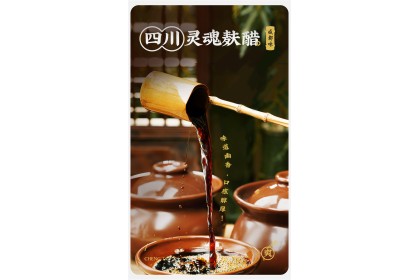 Baijia Instant Vermicelli Hot Sour 白家陈记小白君酸辣粉桶 85gm（VIP会员价：RM5.30）