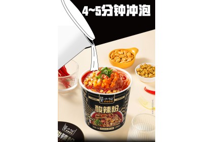 Moxiaoxian Sour Spicy 莫小仙酸辣粉136gm（VIP会员价：RM6.80）