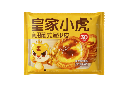 Royal Tiger Portuguese Egg Tart Pastry 皇家小虎葡式蛋挞皮 600gm（VIP会员价：RM12.80）