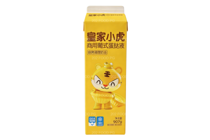 Royal Tiger Portuguese Egg Tart Filling 皇家小虎葡式蛋挞液 907gm（VIP会员价：RM20.90）