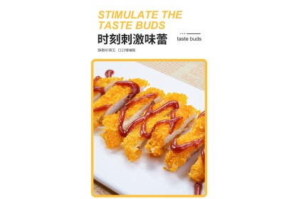 Sznp Crispy Frying Powder 森庄农品炸鸡裹粉 100gm（VIP会员价：RM2.60）