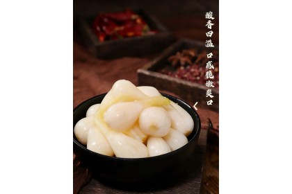 Pickled Leek Banhin 万兴酸甜荞头 200gm（VIP会员价：RM5.70）