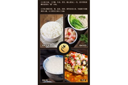 Pickled Leek Banhin 万兴酸甜荞头 200gm（VIP会员价：RM5.70）