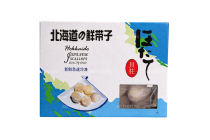 Scallop Hokkaido 11/15 北海道鲜带子 500gm（VIP会员价：RM39.80）
