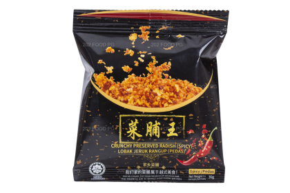 Lobak Jeruk Rangup Pedas 菜脯王辣味 30gm（VIP会员价：RM4.40）